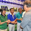 กอล์ฟสมาชิกสัมพันธ์  ครั้งที่ 2-2561